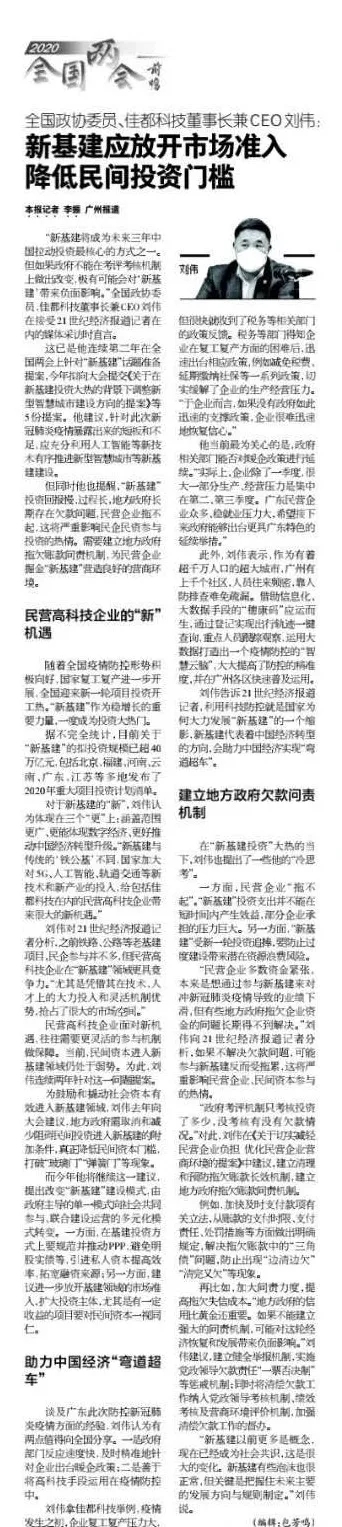 1589898156991452.jpg 640.webp (1).jpg