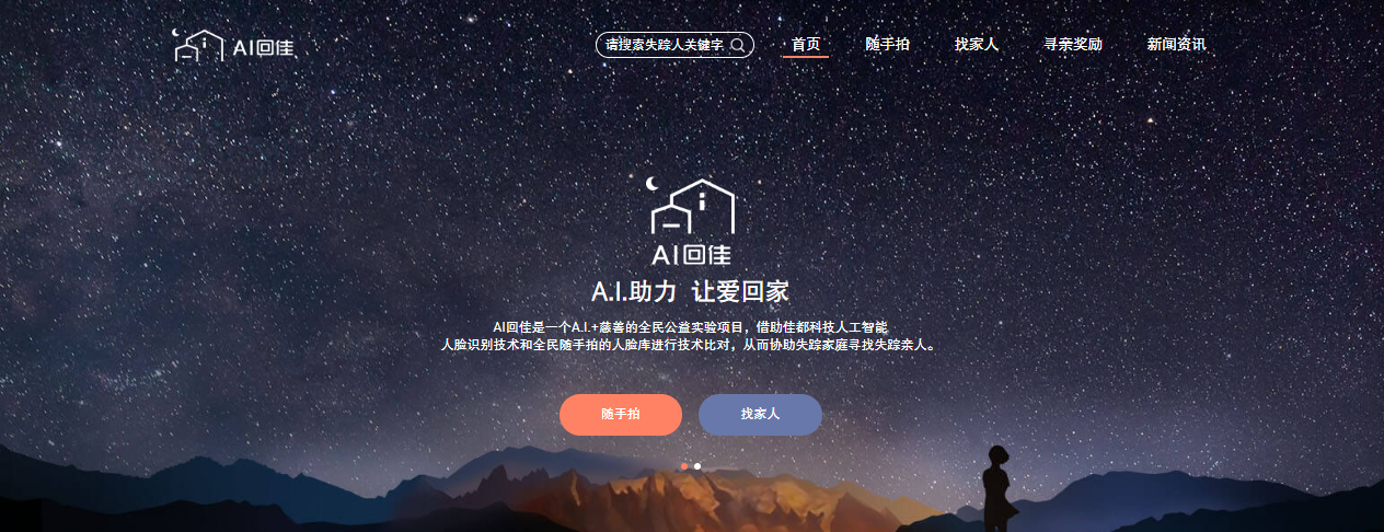 1594894748477093.jpg 1594888389(1).jpg