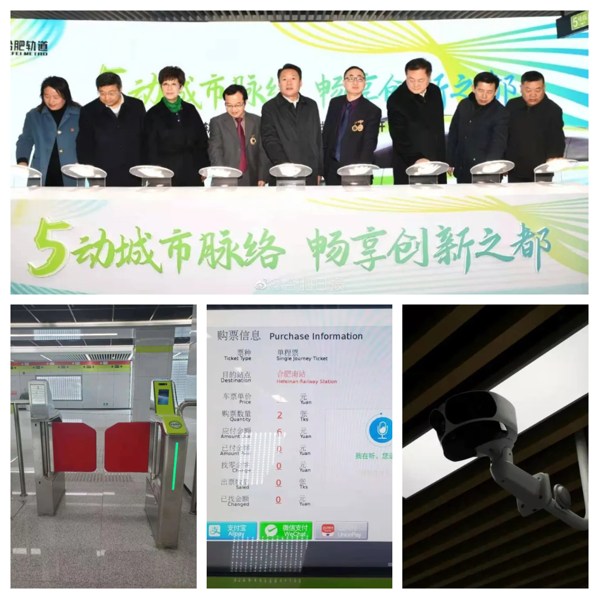 1609730573135425.png 4.png