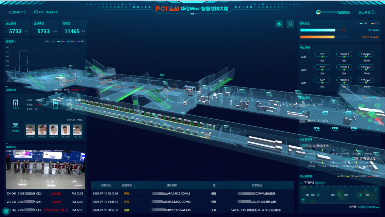 1610345262541684.png 图片6.png