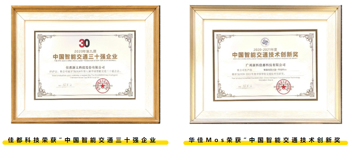 1610420678211415.png 1610420539(1).png