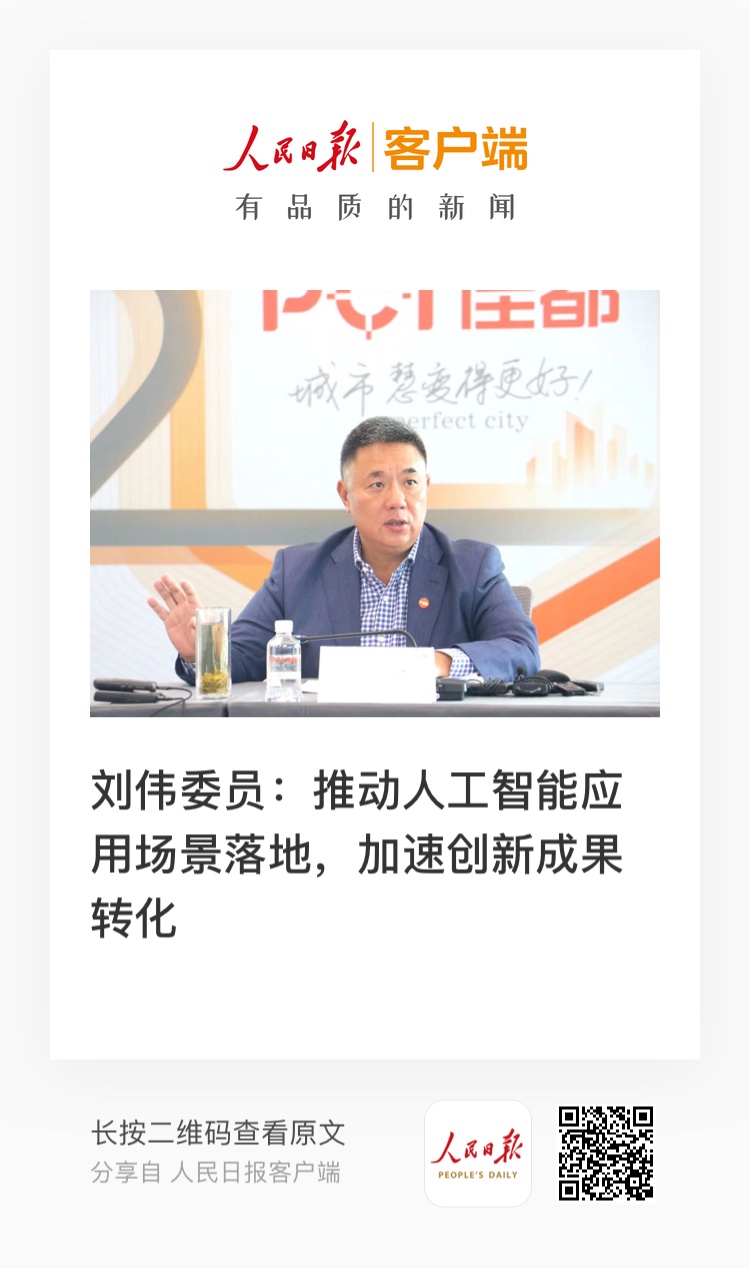 1614838234532217.jpg 微信图片_20210303172958.jpg