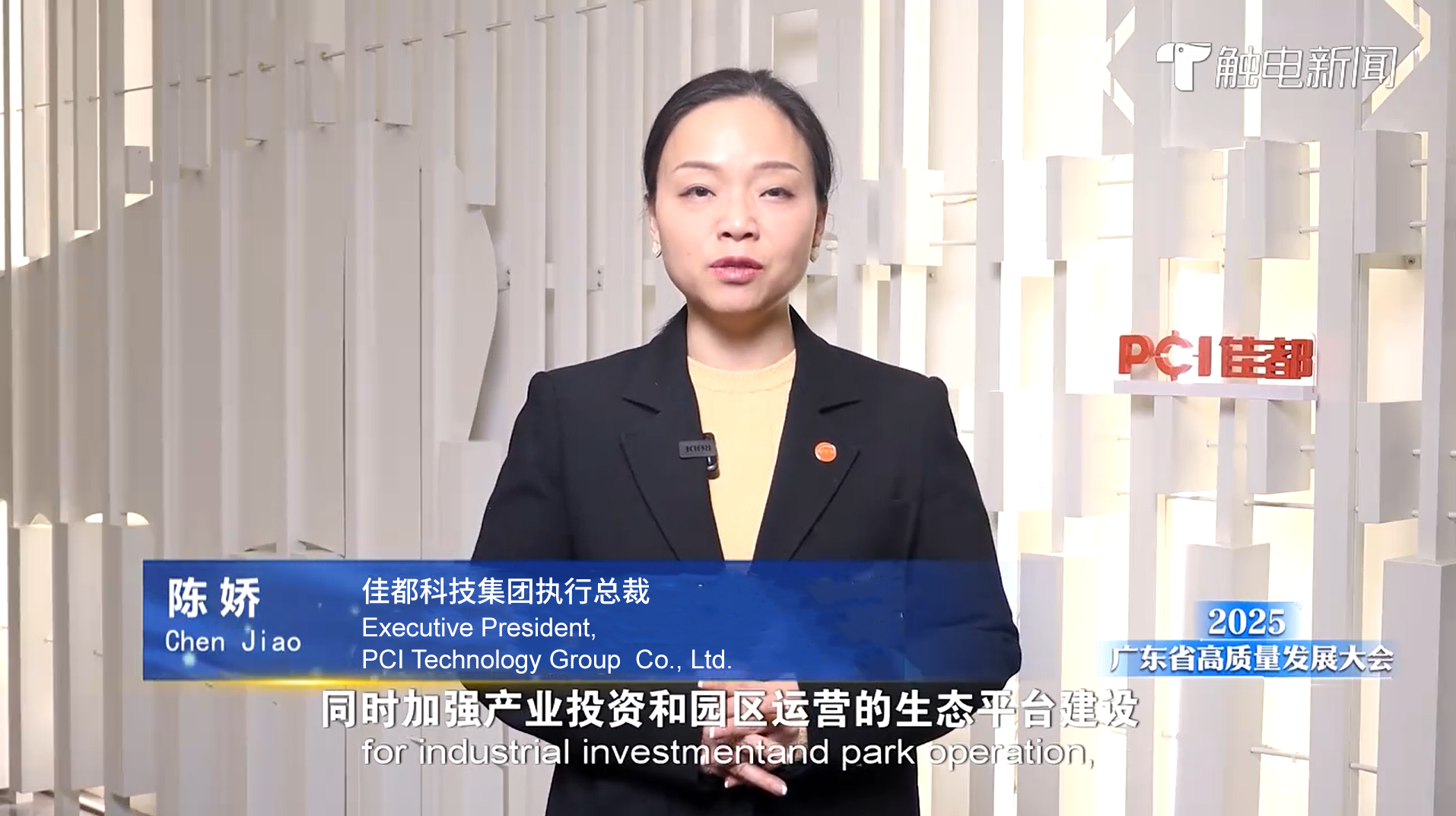 1739154631653609.png 微信图片_20250206165129.png